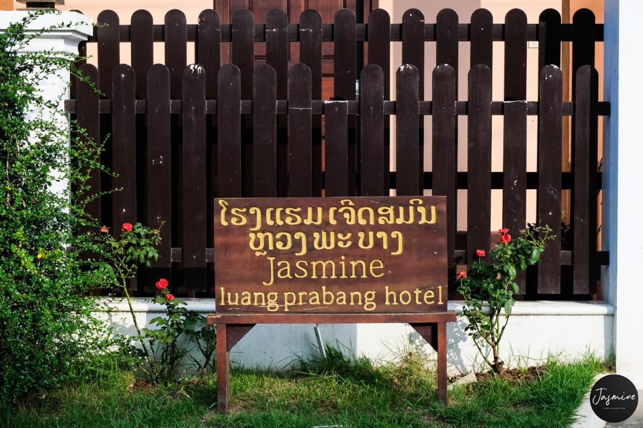 Jasmine Luangprabang Hotel מראה חיצוני תמונה